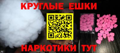 винт Гатчина