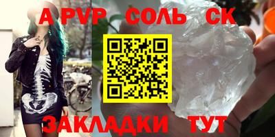 хмурый Азнакаево