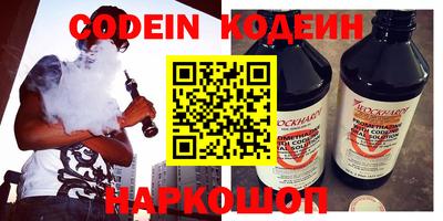 мефедрон мука Азнакаево