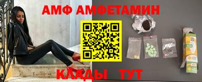 винт Гатчина