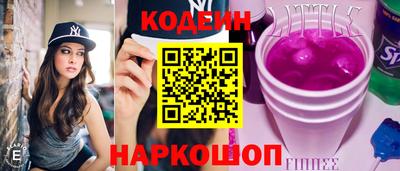 дурь Абинск