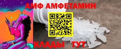 a pvp Гагарин