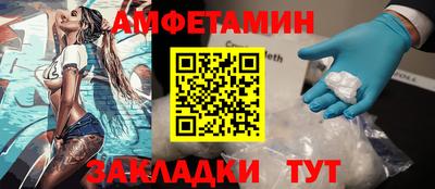 героин Гай