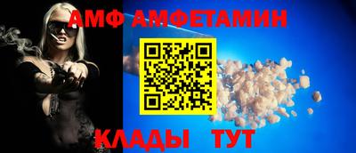 винт Гатчина