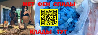 apvp Абинск