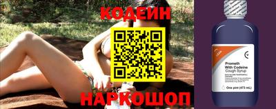 мефедрон мука Азнакаево