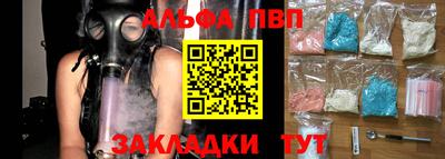 MDMA Premium VHQ Апрелевка