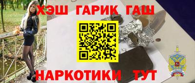 a pvp Гагарин