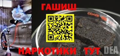 MDMA Premium VHQ Апрелевка