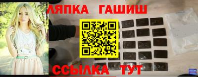 героин Гай