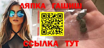 a pvp Гагарин