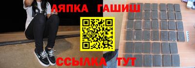 a pvp Гагарин