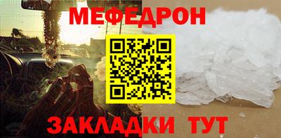 a pvp Гагарин