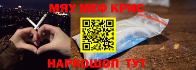 хмурый Азнакаево