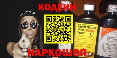 apvp Абинск