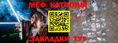 героин Гай