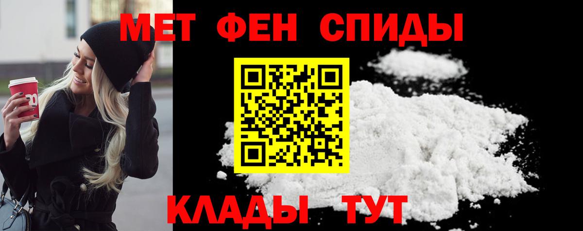 МЕТ  Вход с VPN  MDMA  МЕФ  Ангарск  25-NBOMe  Купить наркоту  COCAIN  СОЛЬ CK  МАРИХУАНА  Масло THC 